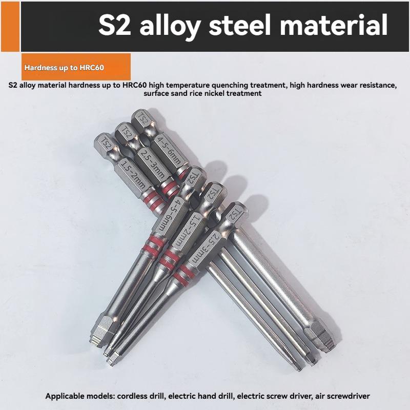 Dailyard™ 6PCS S2 Alloy Steel Magnetic Screwdriver Bits Set – Pagoda Hex Shank Drill Bit Set