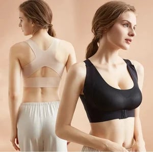 🏆 Last Day Special Price £9.99 ! 💐AlignLift Posture-Perfect Wireless Bra – Posture Correction (The leopard-print style is sold out)💕