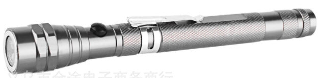 🔦 2026 Sale — Over 42,500 Sold!🧲 Multifunctional Magnetic Telescopic Flashlight