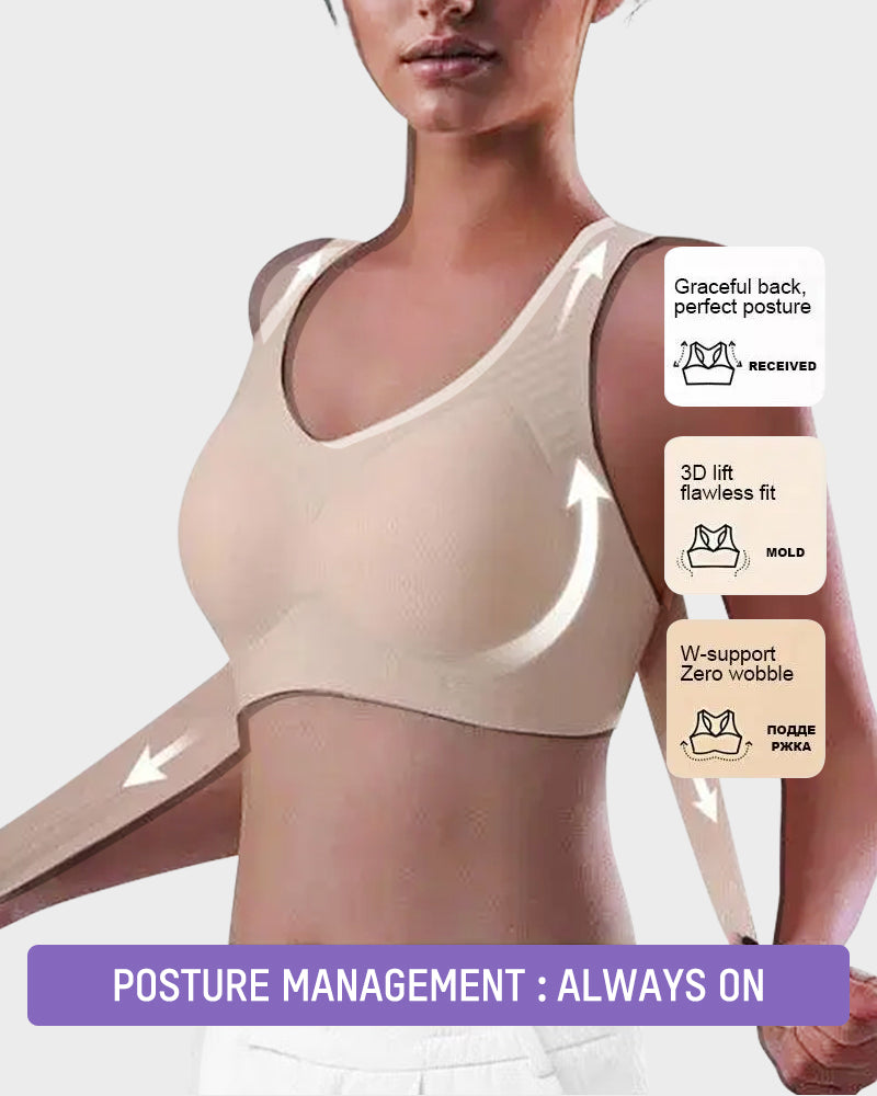 🏆 Last Day Special Price £9.99 ! 💐AlignLift Posture-Perfect Wireless Bra – Posture Correction (The leopard-print style is sold out)💕