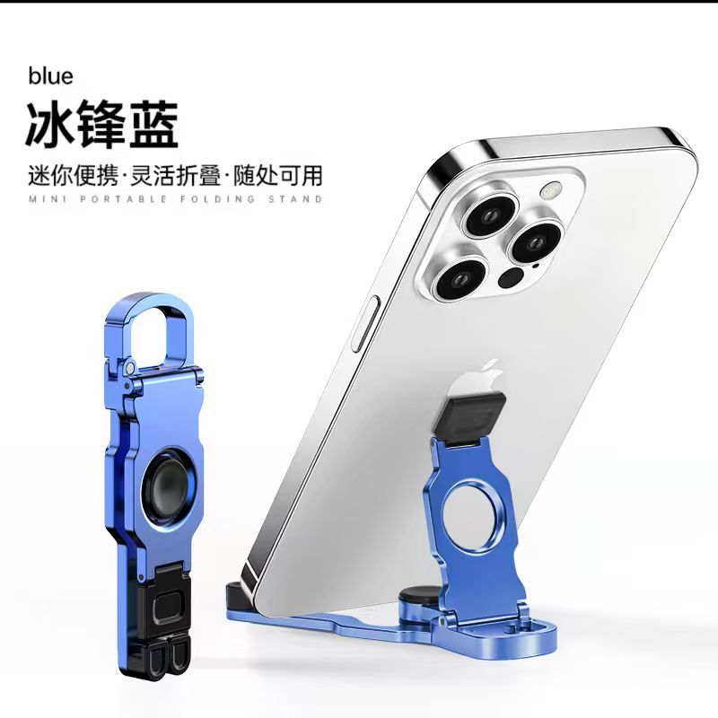 ⌛Limited-Time Offer-3-IN-1 SPINNER PHONE STAND