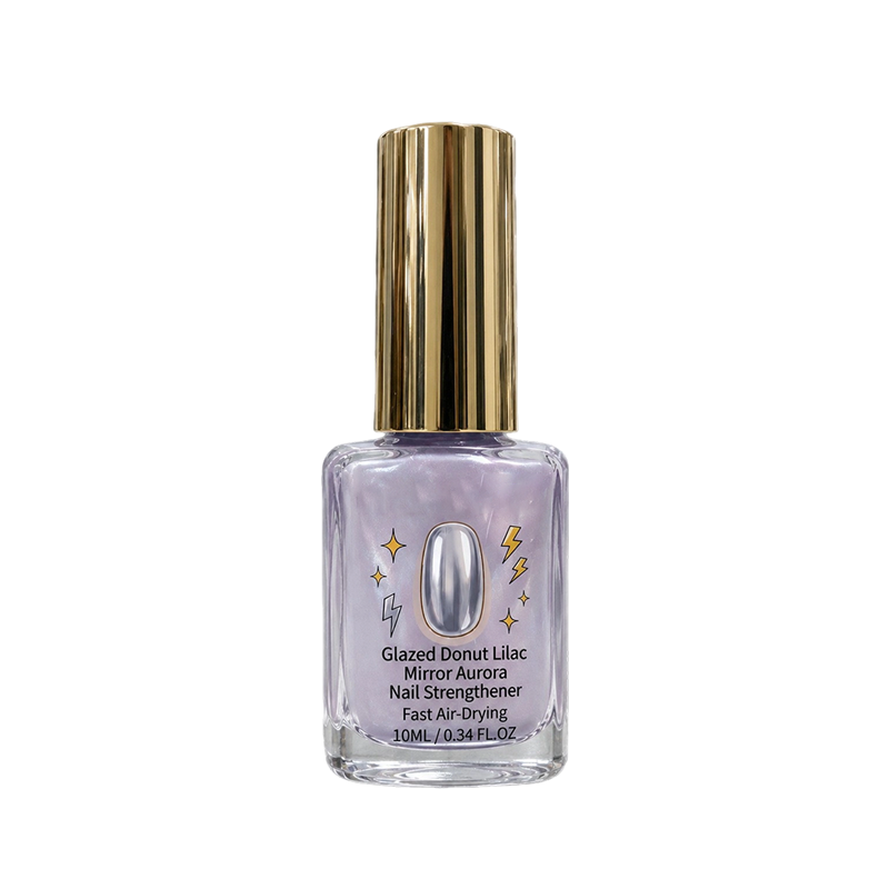📢📢Buy 1 Get 1 Free!!! ⏰Lilac Glossy Mirror Nail Strengthener
