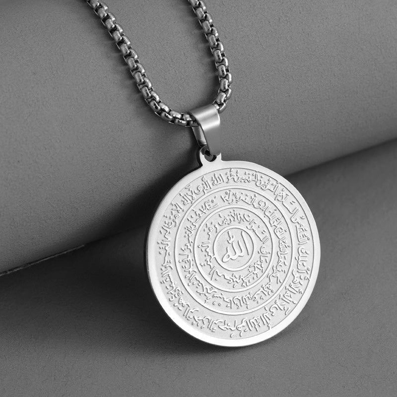 ⏳ LIMITED-TIME 49% OFF! 🪙📿 Stainless Steel Arabic Calligraphy Pendant Necklace – Sacred 'Allah' Engraving, Rust-Resistant & Timeless Design – Gold & Silver Options ✨