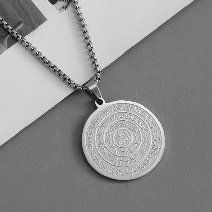 ⏳ LIMITED-TIME 49% OFF! 🪙📿 Stainless Steel Arabic Calligraphy Pendant Necklace – Sacred 'Allah' Engraving, Rust-Resistant & Timeless Design – Gold & Silver Options ✨