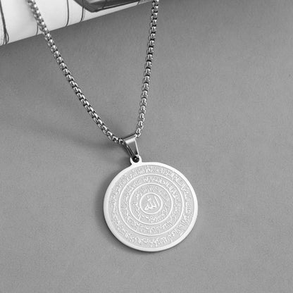 ⏳ LIMITED-TIME 49% OFF! 🪙📿 Stainless Steel Arabic Calligraphy Pendant Necklace – Sacred 'Allah' Engraving, Rust-Resistant & Timeless Design – Gold & Silver Options ✨