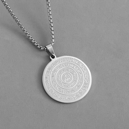 ⏳ LIMITED-TIME 49% OFF! 🪙📿 Stainless Steel Arabic Calligraphy Pendant Necklace – Sacred 'Allah' Engraving, Rust-Resistant & Timeless Design – Gold & Silver Options ✨