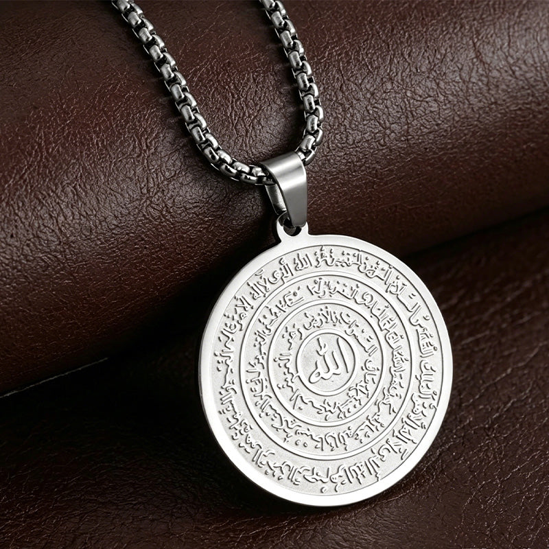 ⏳ LIMITED-TIME 49% OFF! 🪙📿 Stainless Steel Arabic Calligraphy Pendant Necklace – Sacred 'Allah' Engraving, Rust-Resistant & Timeless Design – Gold & Silver Options ✨