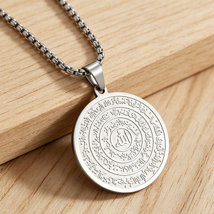 ⏳ LIMITED-TIME 49% OFF! 🪙📿 Stainless Steel Arabic Calligraphy Pendant Necklace – Sacred 'Allah' Engraving, Rust-Resistant & Timeless Design – Gold & Silver Options ✨