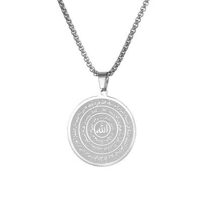 ⏳ LIMITED-TIME 49% OFF! 🪙📿 Stainless Steel Arabic Calligraphy Pendant Necklace – Sacred 'Allah' Engraving, Rust-Resistant & Timeless Design – Gold & Silver Options ✨