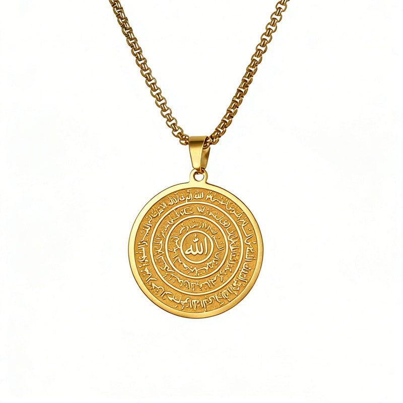 ⏳ LIMITED-TIME 49% OFF! 🪙📿 Stainless Steel Arabic Calligraphy Pendant Necklace – Sacred 'Allah' Engraving, Rust-Resistant & Timeless Design – Gold & Silver Options ✨